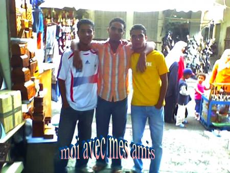 moi + hamza + mo3man